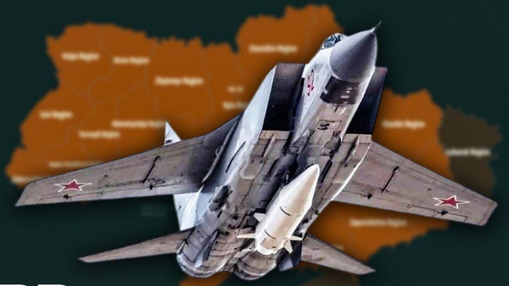 MiG-31K của Nga cất cánh, Ukraine báo động đỏ khẩn cấp trên cả nước - 1